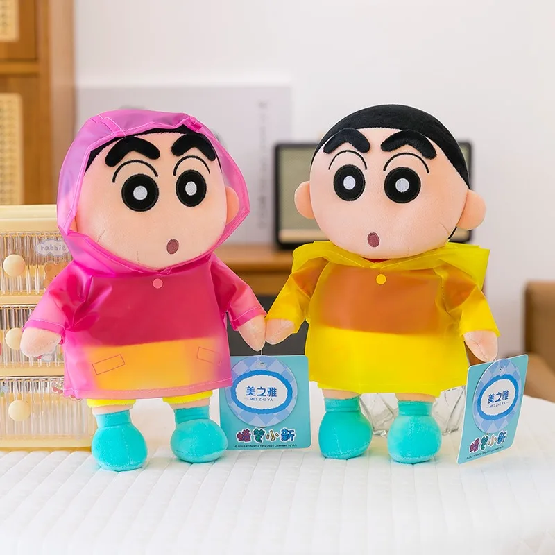 40cm kawaii capa de chuva shinchan brinquedo de pelúcia lápis shinchan boneca de pelúcia presente de aniversário para crianças grande brinquedo macio fábrica atacado