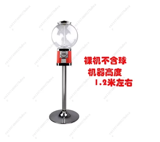 Coin Operated Gumball Vending Machine