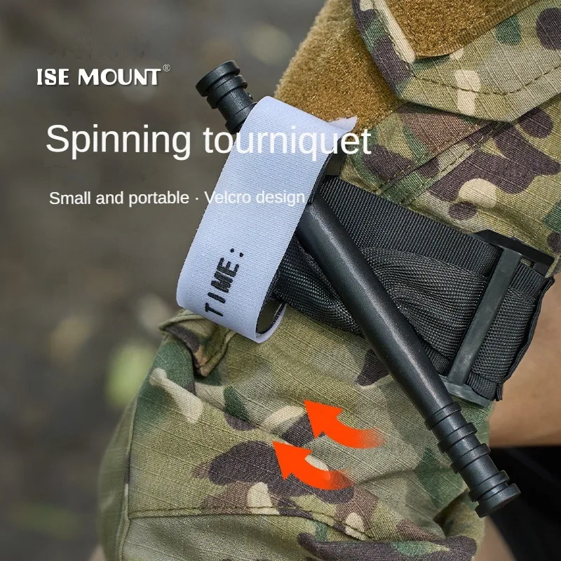 

ISE MOUNT CAT spinning tourniquet One-handed operation Timekeeping Tactical tourniquet Rescue equipment First aid bandage