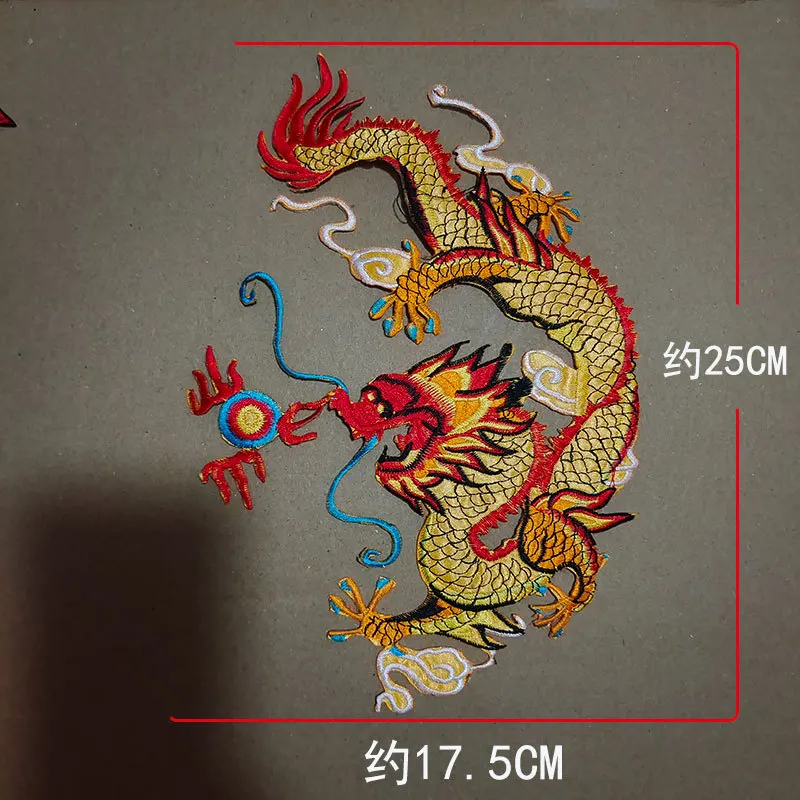 Dragon And Phoenix Embroidered Fabric Patches, A Pair Of Large-sized Costume Hanfu Patches, Traditional Chinese Style