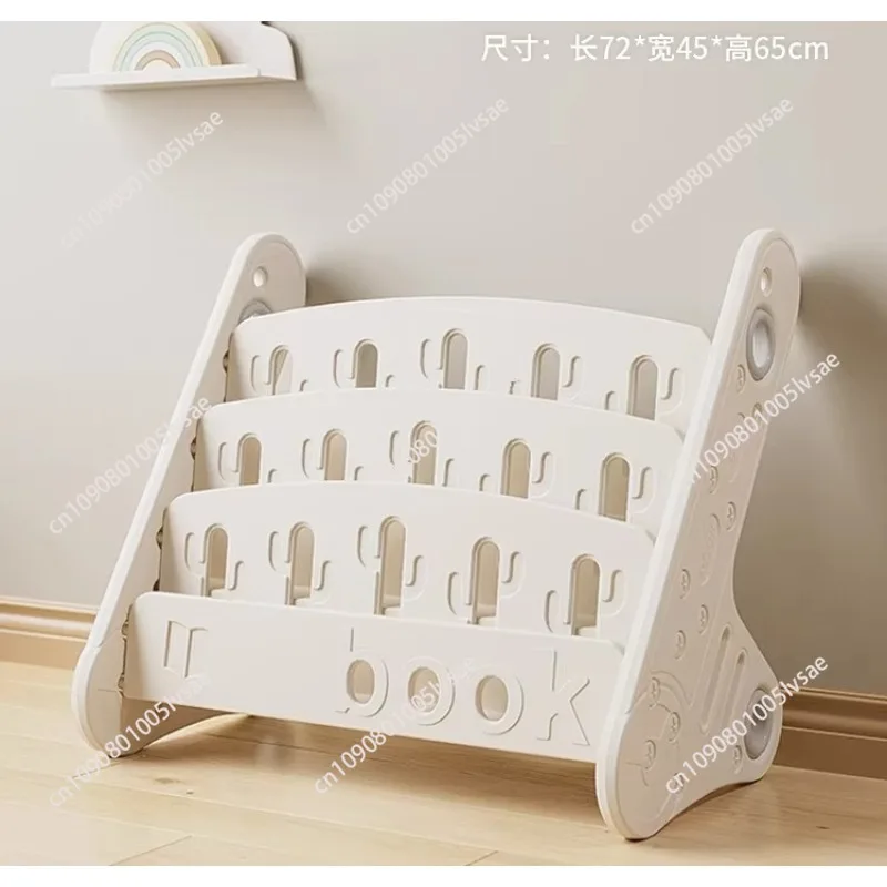 Eco-friendly  Children's Bookshelf Home Bedroom Children's Picture Books Toy Storage Cabinet Snacks Sundries Organizer Rack