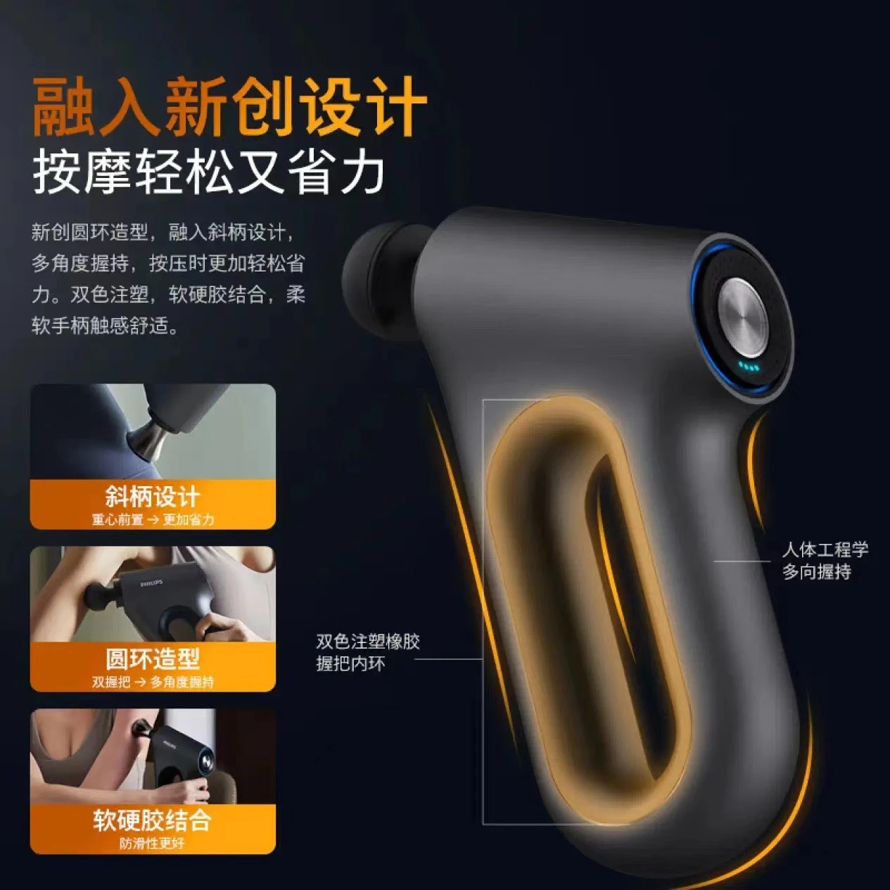 PPM3202G Fascia Gun Deep Waist Leg Neck Shoulder Massage Gun Enhances Thrust