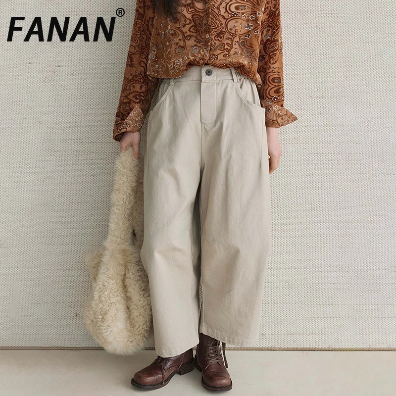 

FANAN, толстые теплые прямые широкие брюки в корейском стиле для женщин, уличная одежда с высокой талией, свободная верхняя одежда, новинка зимы 2025, женская одежда