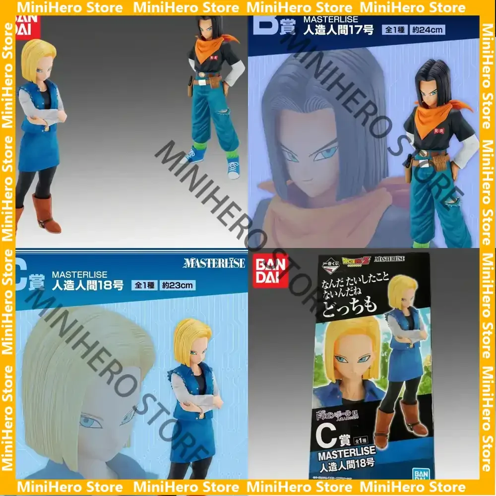 

В наличии: Оригинальная коллекционная фигурка Bandai Dragon Ball Андроид 17, масштаб 1/8, ПВХ