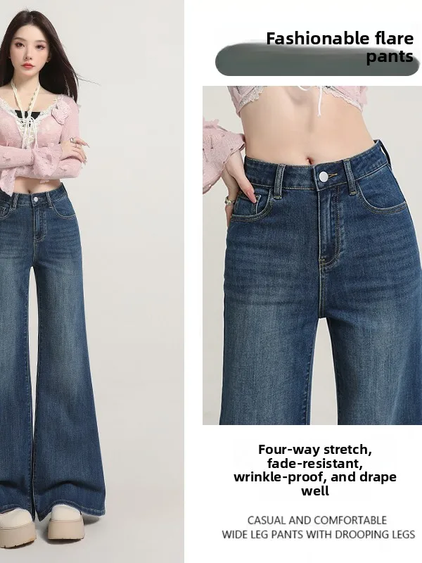 

High Waist Flared Jeans Women's Winter Fashion Cotton Blend Fleece Lined Wide Leg Slimming Bootcut Pants Casual Style