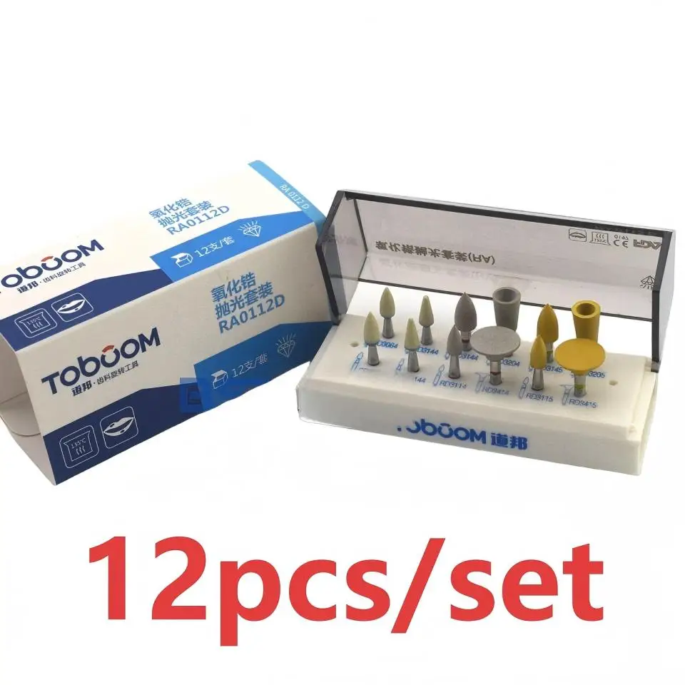 12 Pcs Box Toboom Dental Ceramic Polishing Burs RA Handpiece Zirconia Diamond Rubber Polishers Set for Occlusion Grind