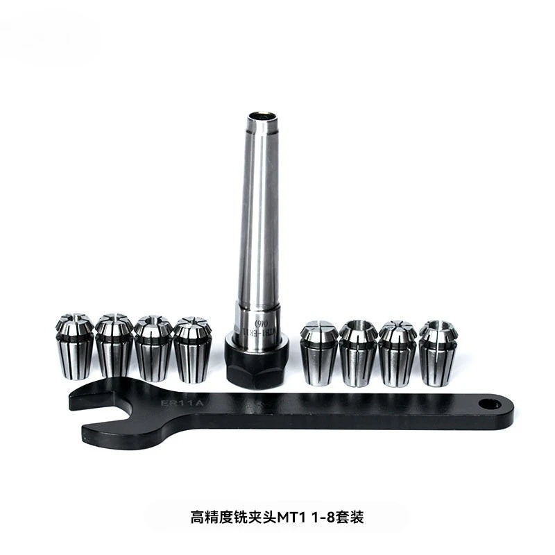 Suitable for Chuck Set MT3-ER25 3-16MM8 Pieces Drilling and Milling Machine Milling Cutter Fixture Machine Tool Accessories