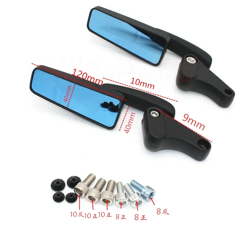 

yj22 Vintage Japanese Style Horn Motorcycle Modified Rearview Mirror Blue Glass