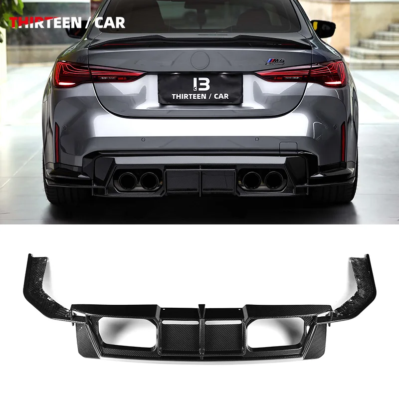 

PSM Style Prepreg Сухой задний диффузор из углеродного волокна, спойлер для BMW G80 G81 M3 G82 G83 M4, задний сплиттер, детали