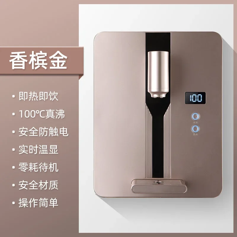 Geschwindigkeit wärme maschine Wand montage Instant-Heißwasser maschine Heiß haushalt Energie sparende Wasser maschine