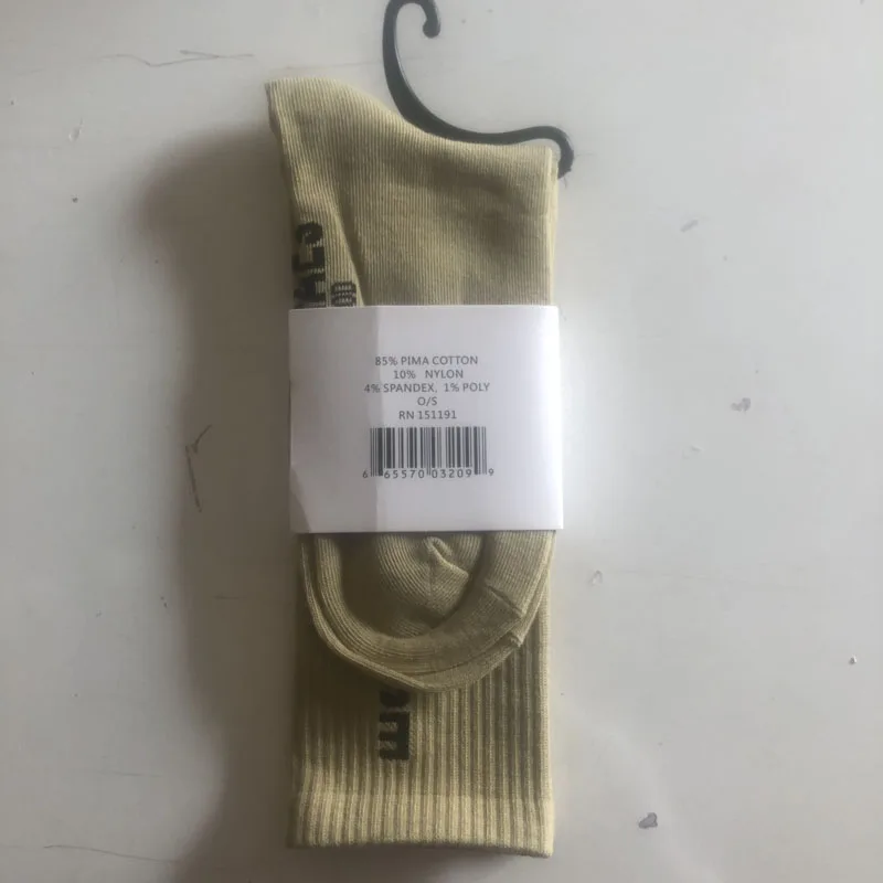 casual sports socks for men and women Khaki and yellow socks