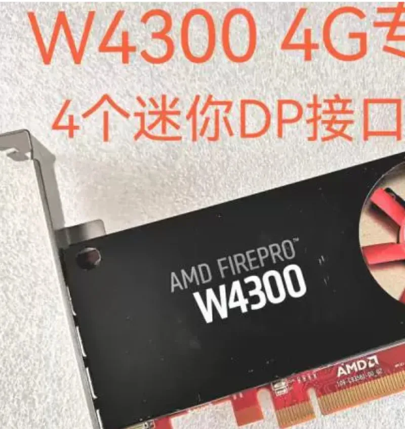1 AMD compatible with FirePro W4300 4G professional graphics card 4GB
