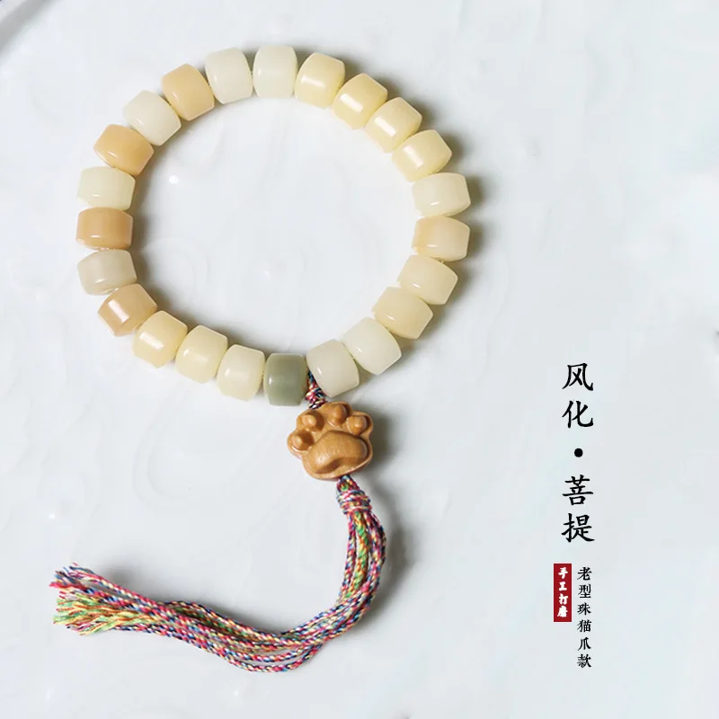 

Премиум натуральный Бодхи DIY старые бусины сандалового дерева кошачий коготь милый одиночный круг изысканные модные украшения для рук повседневная одежда ремесло