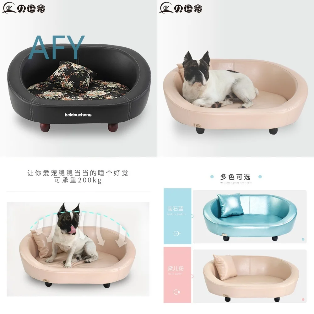 Creative Washable Dog Bed for Large Dogs Teddy Dogs Wooden Pet Sofa Nest Mat All Season Use Dog House for Dogs Indoor Outdoor