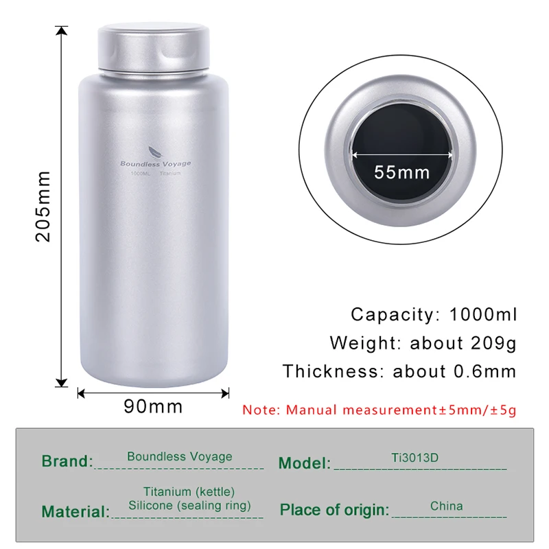 Boundless Voyage スポーツボトル 1000ml チタンウォーターボトル 広口