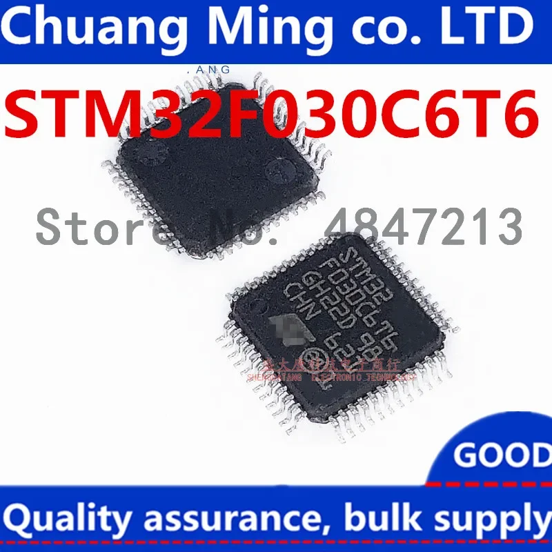 5PCS/LOT STM32F030C8T6 STM32F030C6T6 STM32F030 Patch chip microcontroller 32-bit architecture (M0 48 MHZ LQFP-48