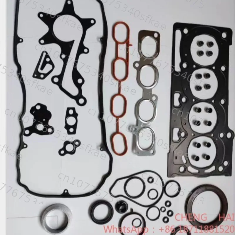 CHENG HAI 2nr 2nr-fe Overhaul Kit For Toyota 1nr Engine Overhaul Kit 04111-47111