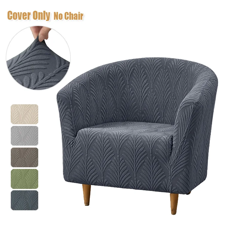 1-Sitzer Stretch-Clubsessel-Bezug Jacquard Einzelsofa-Überzug Einfarbiger Sesselbezug Abnehmbar für Wohnzimmer