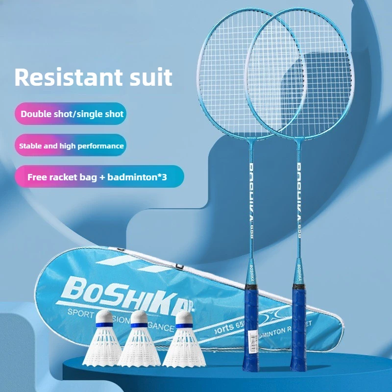 Durable Badminton Rackets Pair With Premium Bag And 3 Shuttlecocks_voghion.com