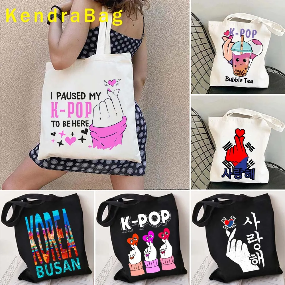 Kdrama KPop Music Lover coreano Pop Finger Heart K Pop Girl corea Art Shoulder School Bag Kim Canvas Handbags Anime Shopper Gifts