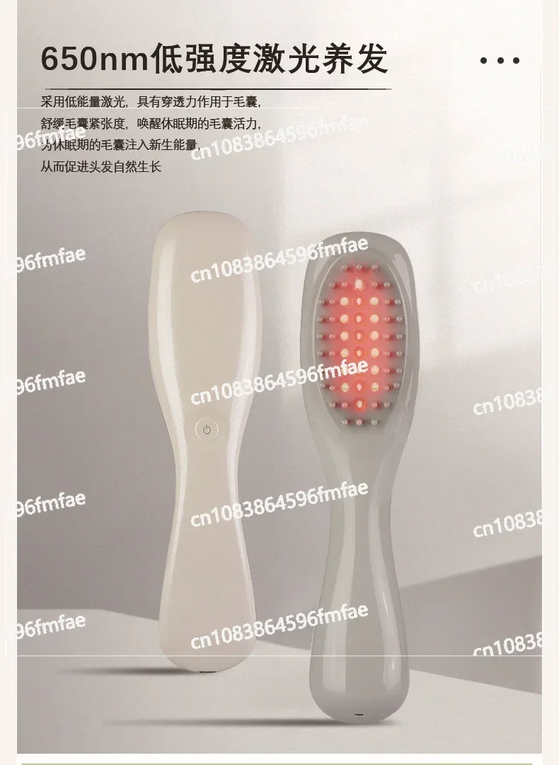 Laser Hair Growth Instrument Infrared Head Massage Comb Hair Skin Anti-hair Loss Beauty Instrument