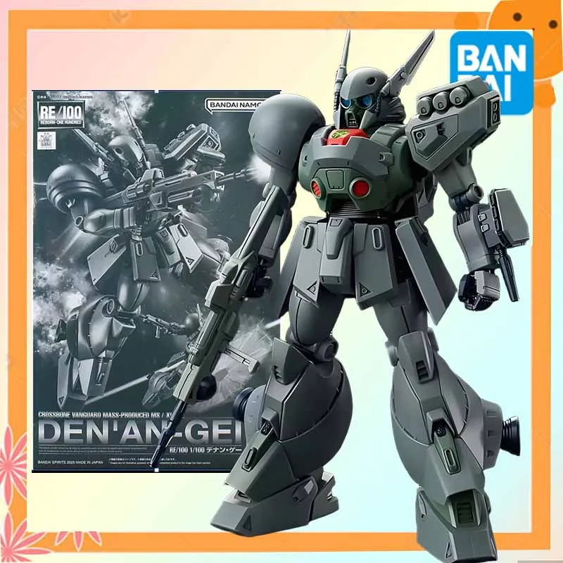 Bandai Officially Licensed GUNDAM RE 1/100 CROSSRONE VANGUARD MASS-PRODUGED MS / XM-02 DEN'AN-GEI Anime Action Figure Assembly
