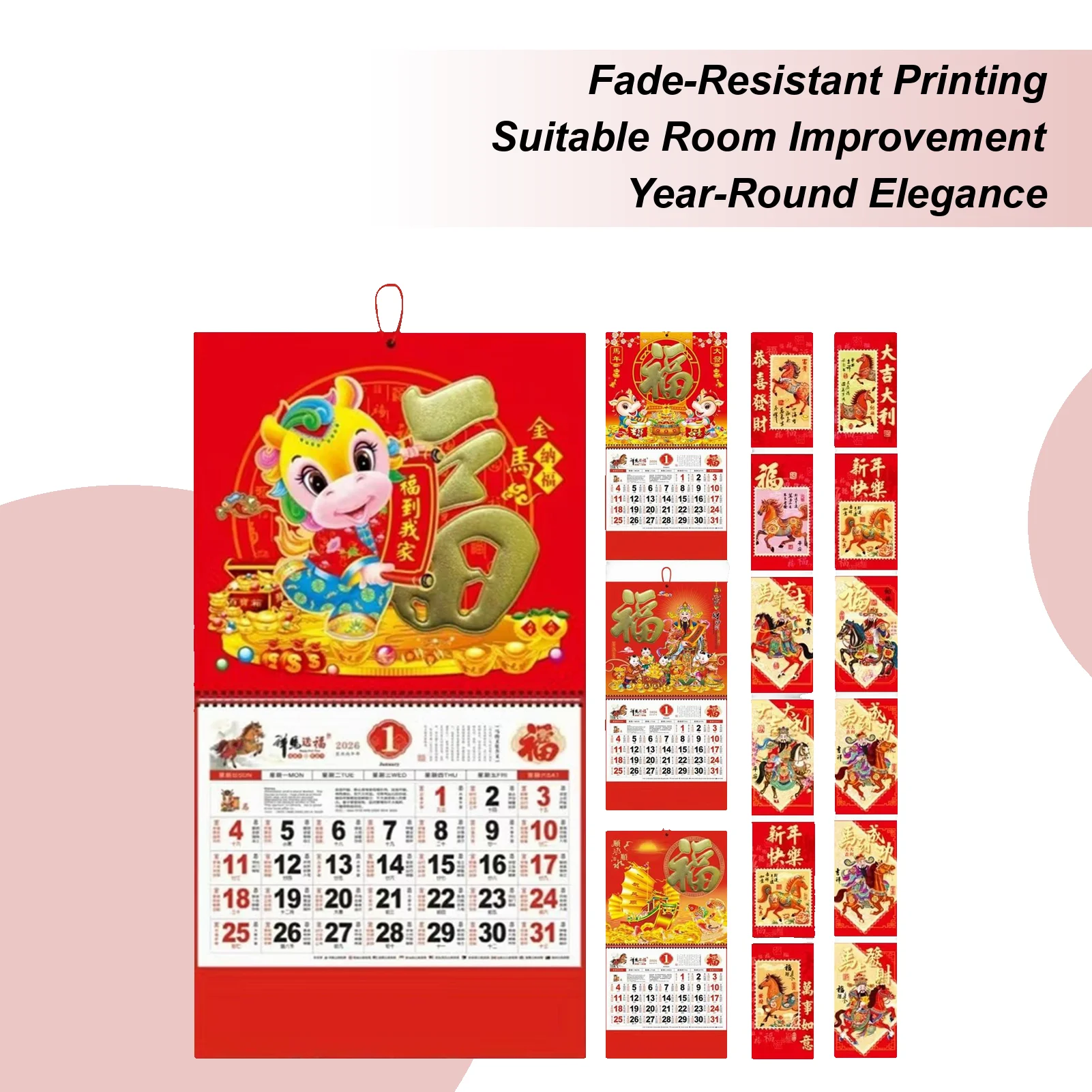 

12-месячный настенный календарь, китайский традиционный с красными конвертами, 12-месячный календарь, настенное крепление для столовой, гостиной, спальни