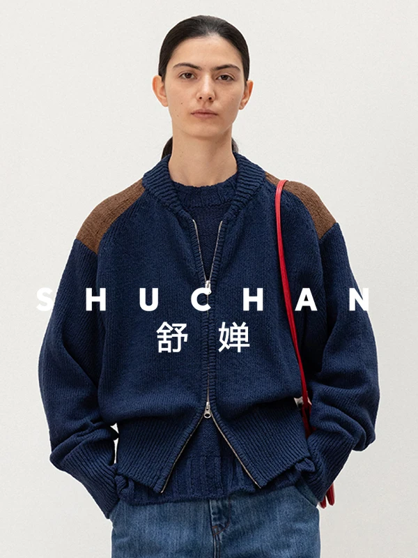 

Sweater cardigan women's 2025 autumn and winter new Korean version of high-end loose knitted jacket 90% cotton