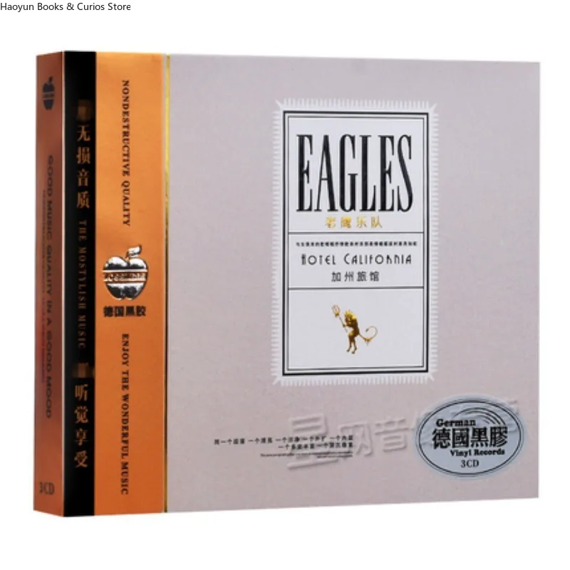 قرص قرص مضغوط للسيارة من الفينيل من فندق كاليفورنيا (أغنية أوروبية أمريكية كلاسيكية)، 3 قطع قرص مضغوط موسيقي، فرقة روك، قرص مضغوط روك #1