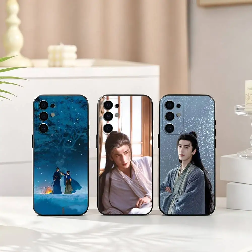 Pursuit Jade Linghe Xie Zheng  Phone Case Black Silicone Soft For Samsung S25,S24,S21,S22,S23,S30,Ultra,S20,Plus,Fe,Lite