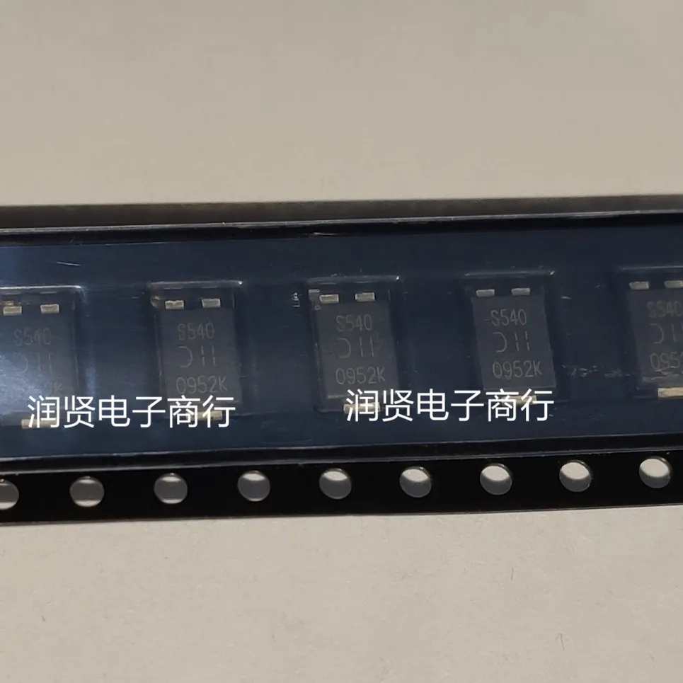 

5PCS PDS540-13 PDS540 PowerDI5 Brand new original transistor chip