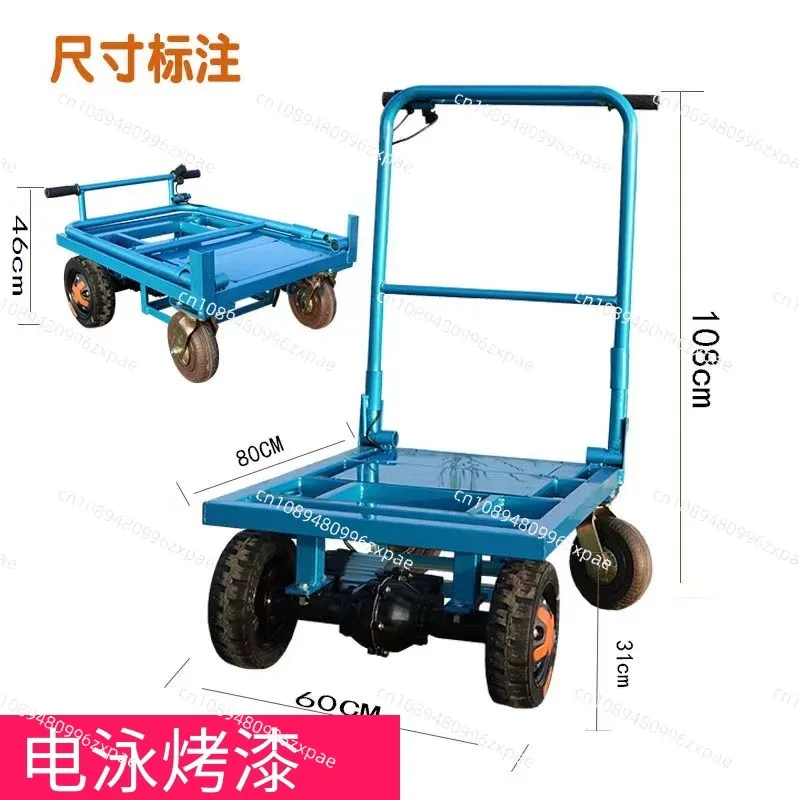 Electric trolley pulls tile truck, flat truck can enter the elevator trolley to transport the load king