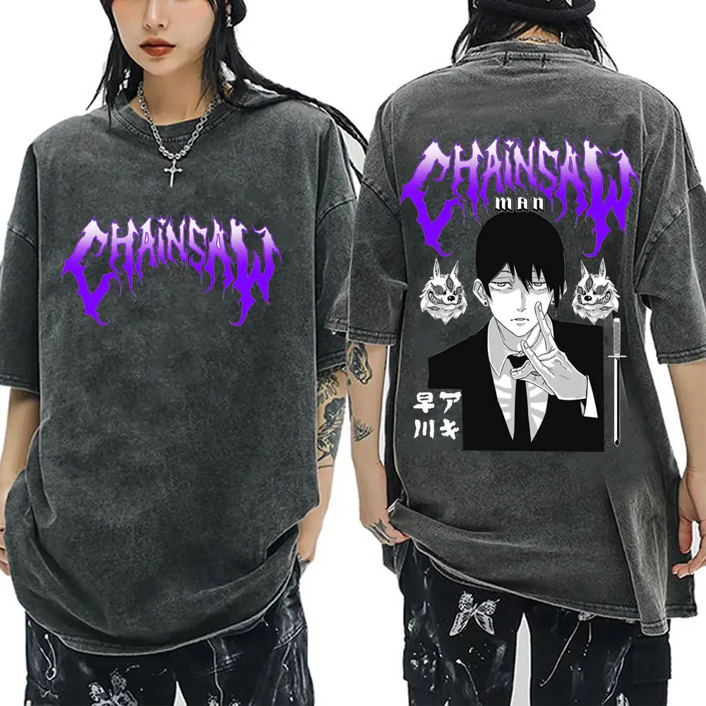 

Washed Vintage Anime Chainsaw Man Hayakawa Aki Summon Fox Devil Kon Graphic T-shirt Men Women Manga Fashion Oversized T Shirts
