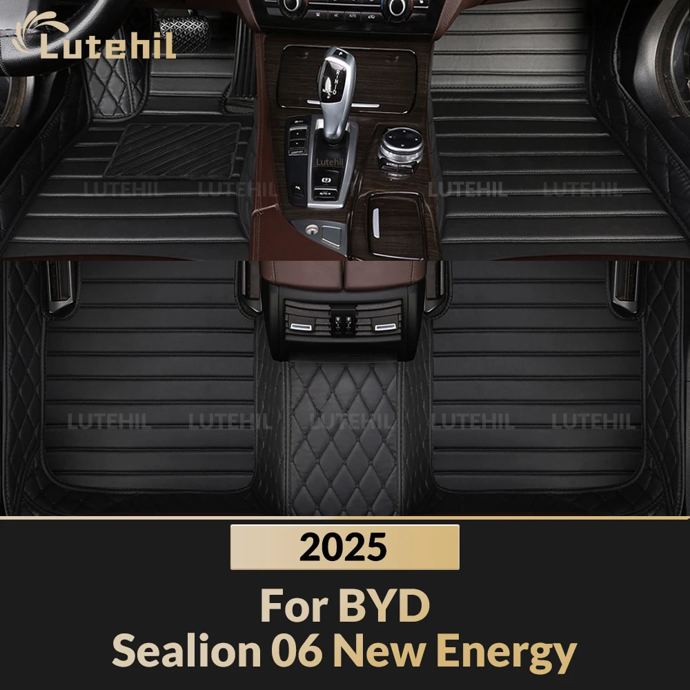 

Коврики для пола автомобиля BYD Sealion 06 New Energy 2025, всепогодные, из коврового материала, защитные вкладыши для салона, аксессуары