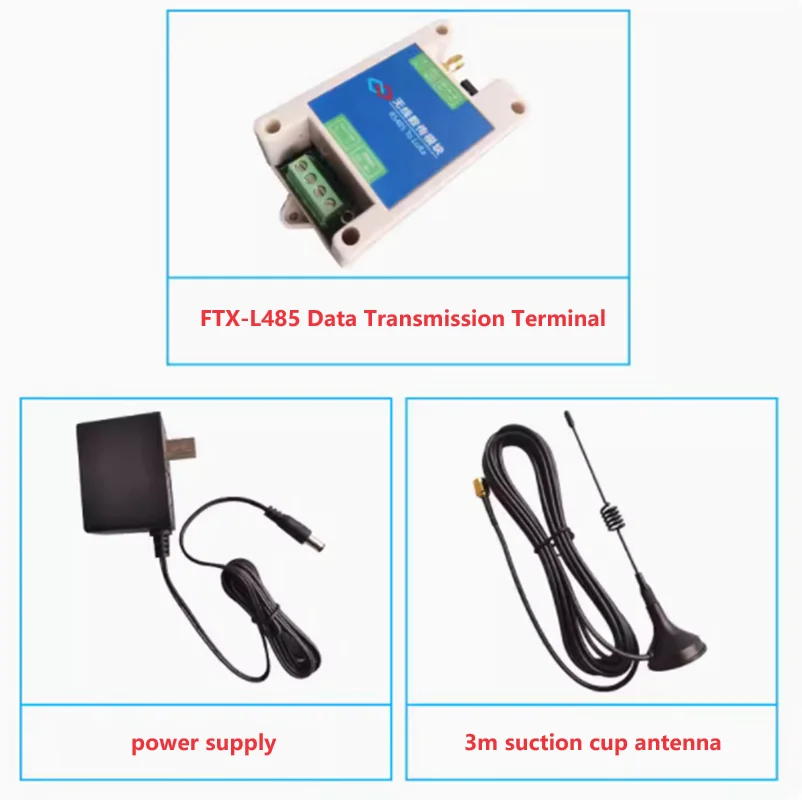 وحدة نقل البيانات اللاسلكية ، جهاز الإرسال والاستقبال الشفاف ، الاتصال عن بعد ، lora433m ، Rs485 ، المنفذ التسلسلي ، الراديو