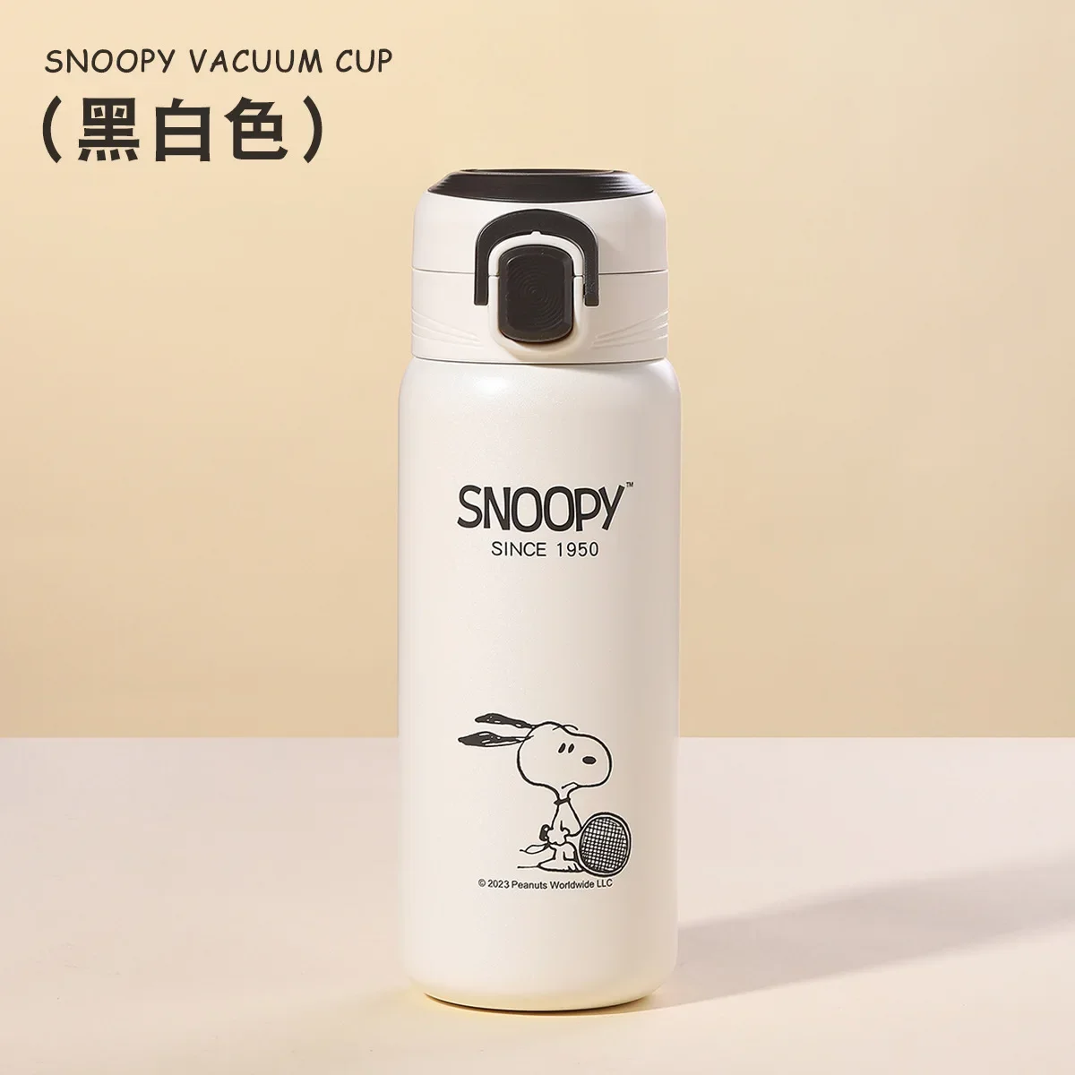 

Snoopy Thermos Cups Student Water Cups 316 Stainless Steel Men's and Women's Tea Partition Cup Children's Kettle Birthday Gift