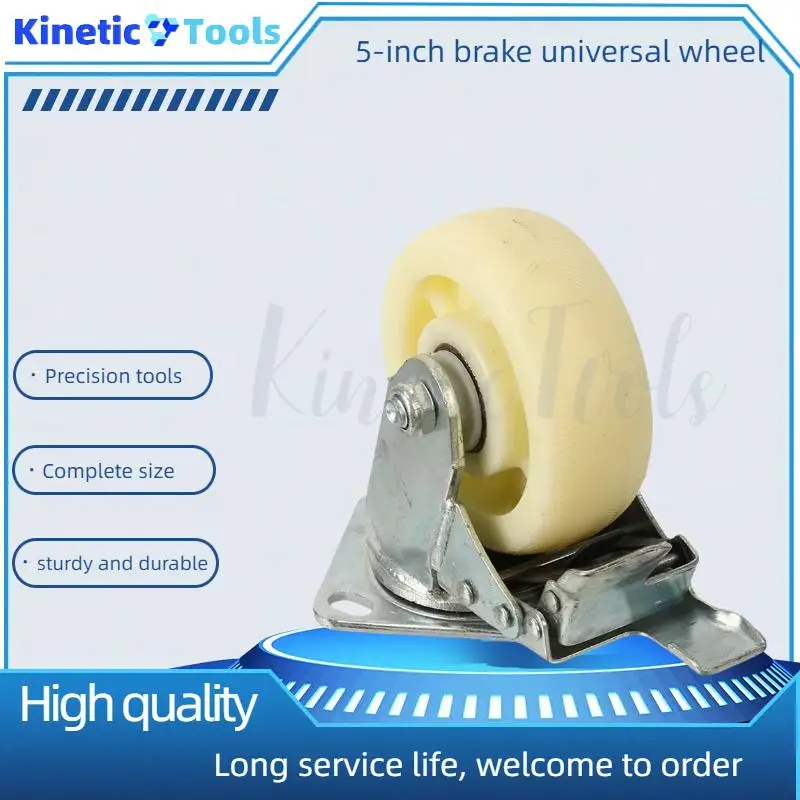 

Нейлоновые ролики среднего размера, 5-дюймовые колеса тележки, ролики для механического оборудования, мебельные стойки, универсальные колеса.