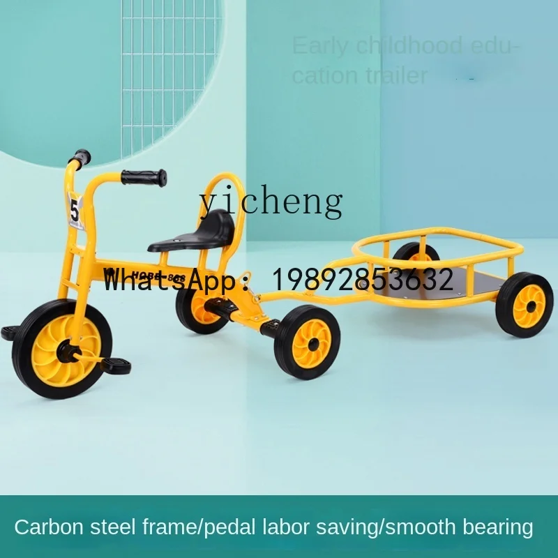 دراجة ثلاثية العجلات لرياض الأطفال مع دلو يمكن أن تأخذ عربة تعليمية لمرحلة ما قبل المدرسة للأطفال #5