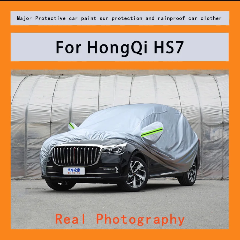 

Suitable for HongQi HS7 car covers, waterproof, snow resistant, dustproof, cold resistant, and UV resistant car covers