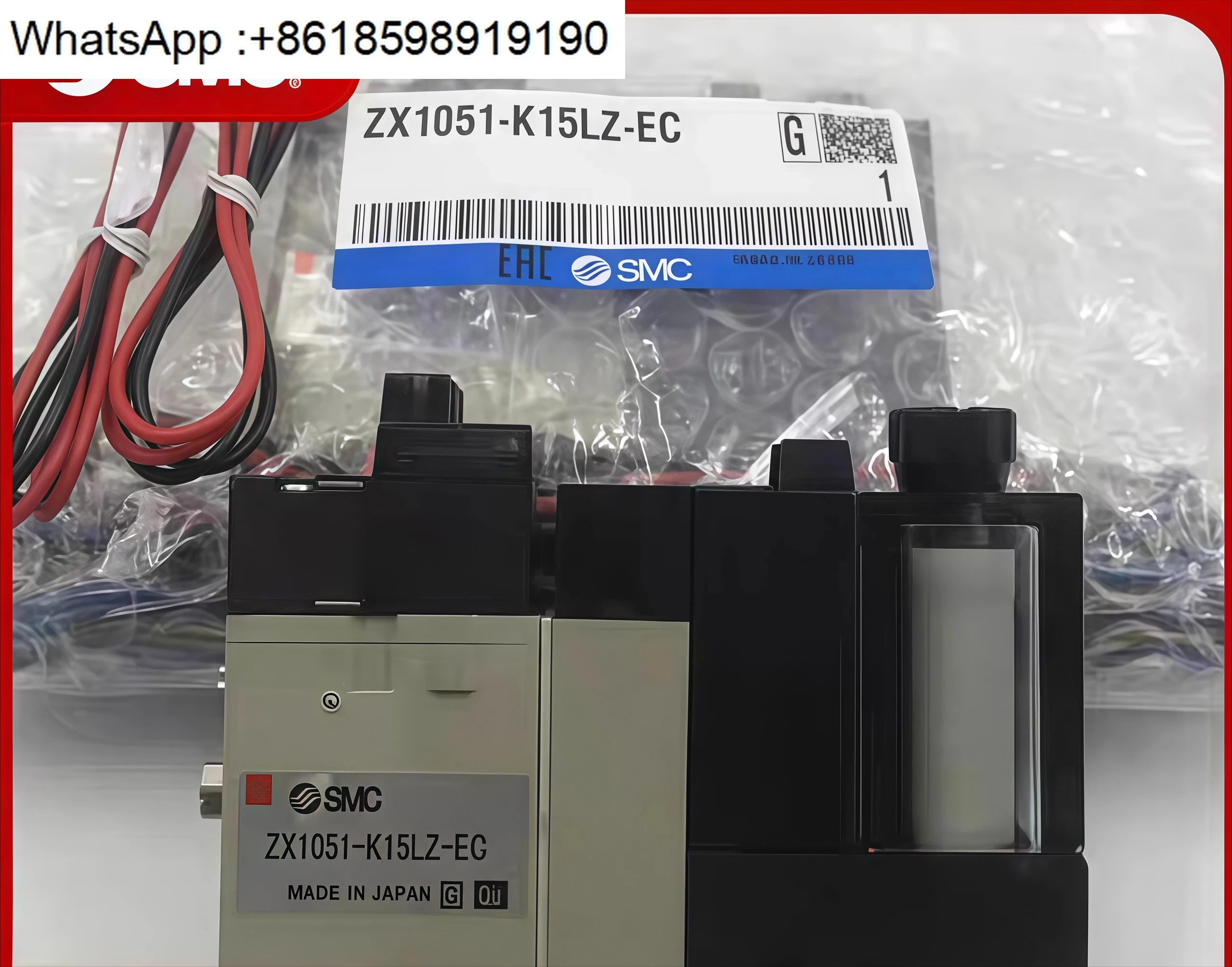 Smc Vacuum Generato…