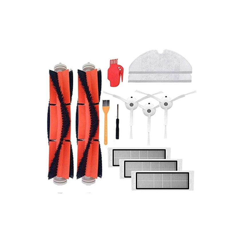 Replacement Accesso…