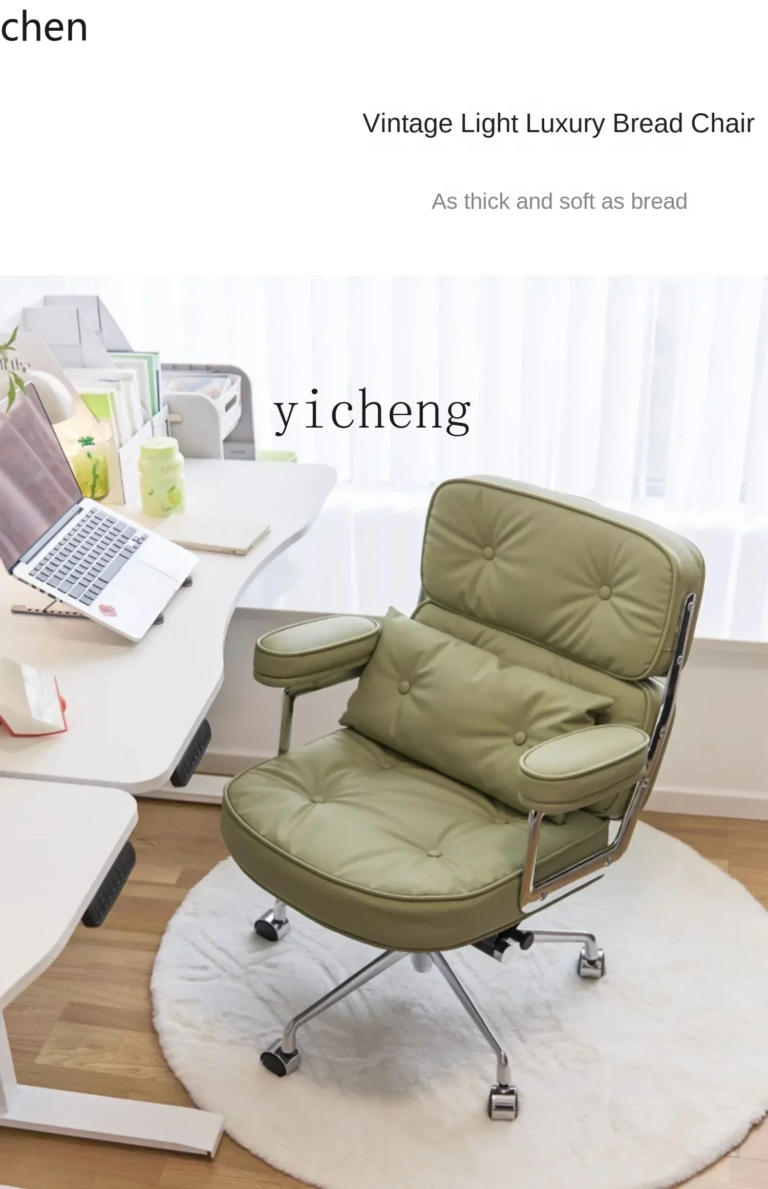 ZML Office Chair Study Computer Seat Study Desk Chair