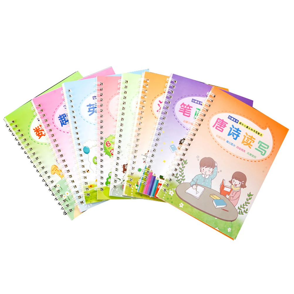 

Practice Book Set Calligraphy for Beginners Hard Pen Grooved Handwriting Student