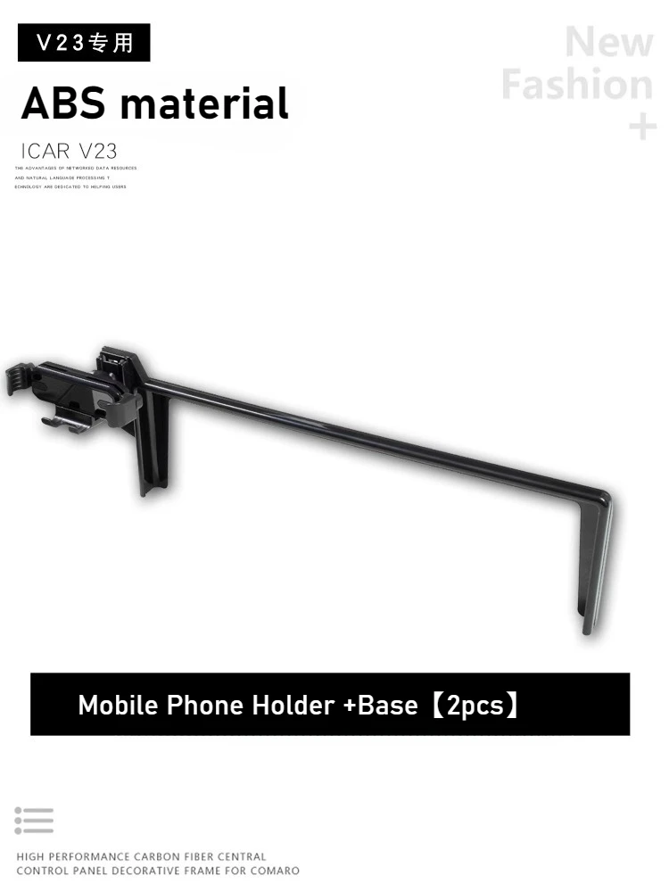 

For Chery ICAR ICAUR V23 Car Mobile Phone Holder Central Control Navigation Screen Phone Bracket Car Interior Accessories