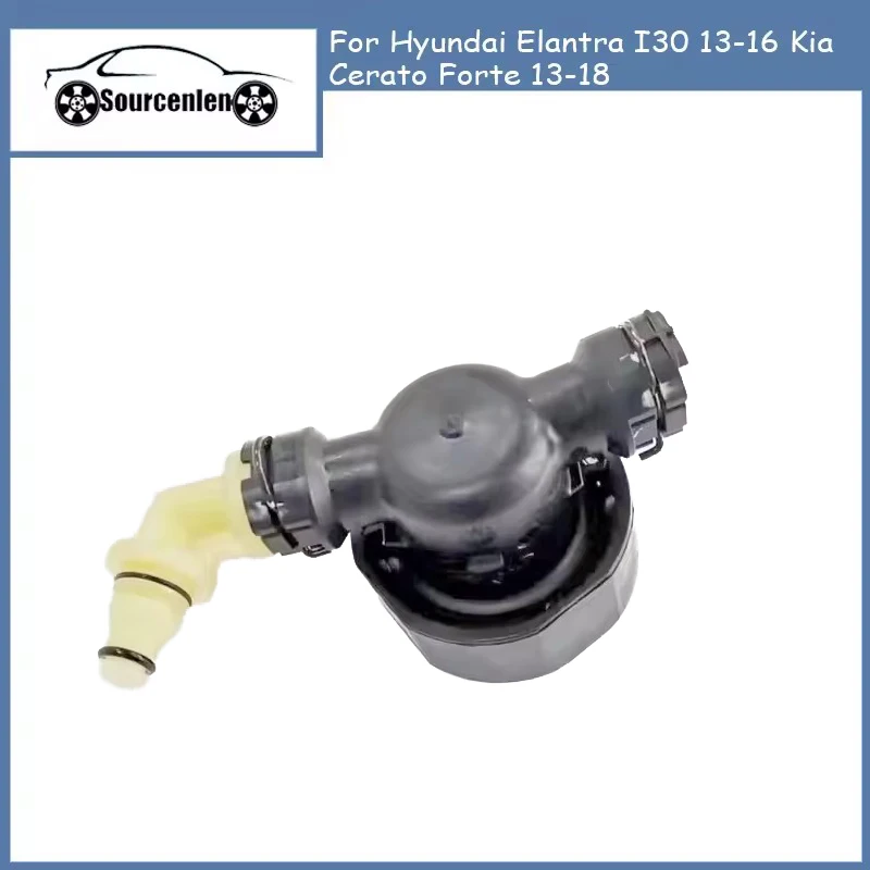 

Новый 41690-3X100 416903X100 абсолютно новый оригинальный узел регулировки сцепления для Hyundai Elantra I30 13-16 Kia Cerato Forte 13-18