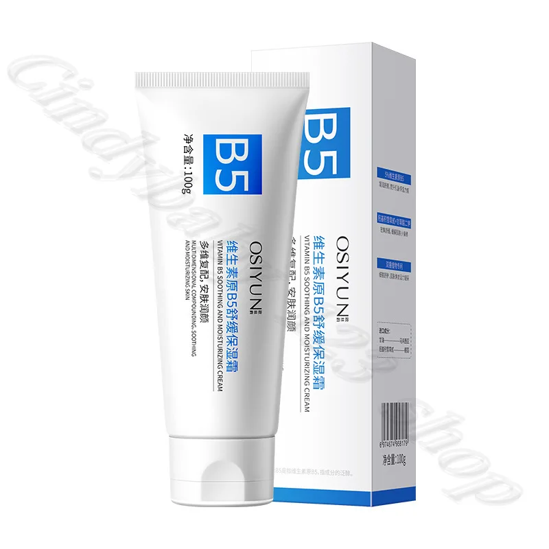 Provitamin B5 Soothing Moisturizing Cream Anti-Dry Body Lotion Face Cream Body Available Cream 100ml