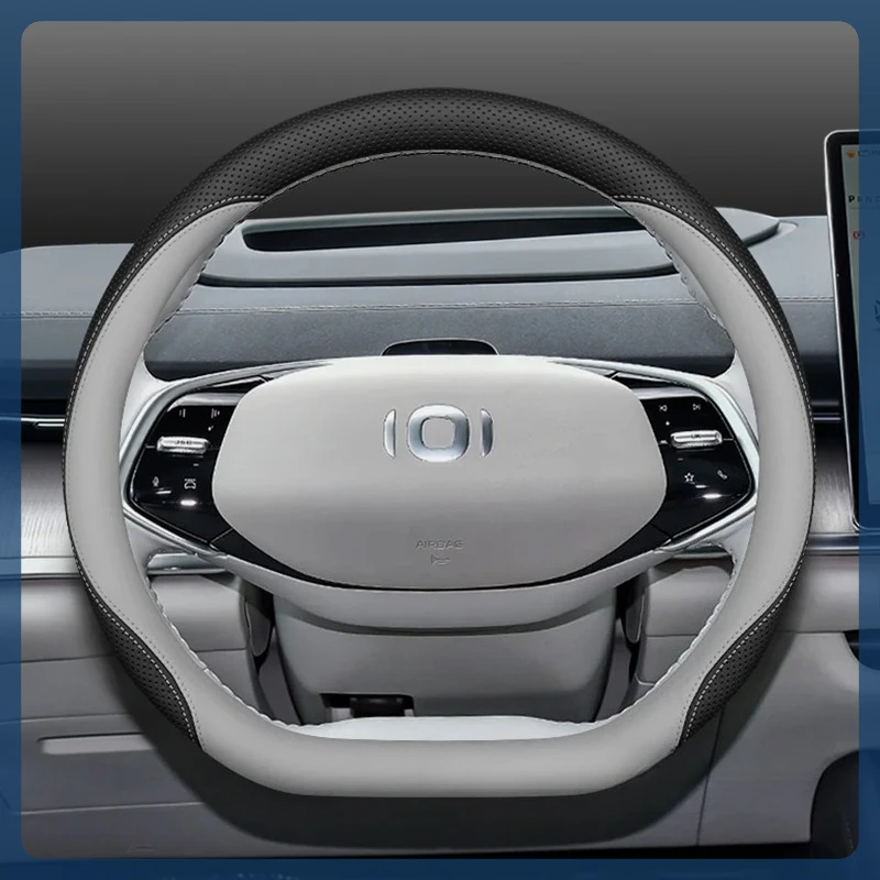 Genuine Leather Anti Slip Steering Wheel Cover For Changan Qiyuan A07 E07 2023-2025 Auto Interior Accessories