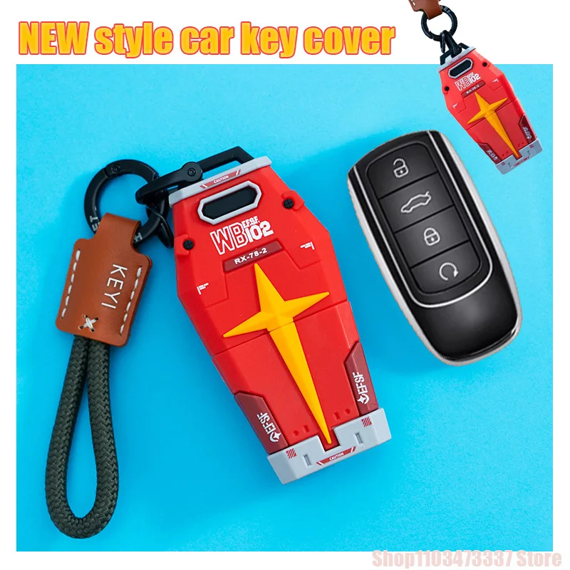 

For 2025 Chery Tiggo 8 Key Set Tiggo 98plus 8pro7plus Car Exploration 06 Buckle