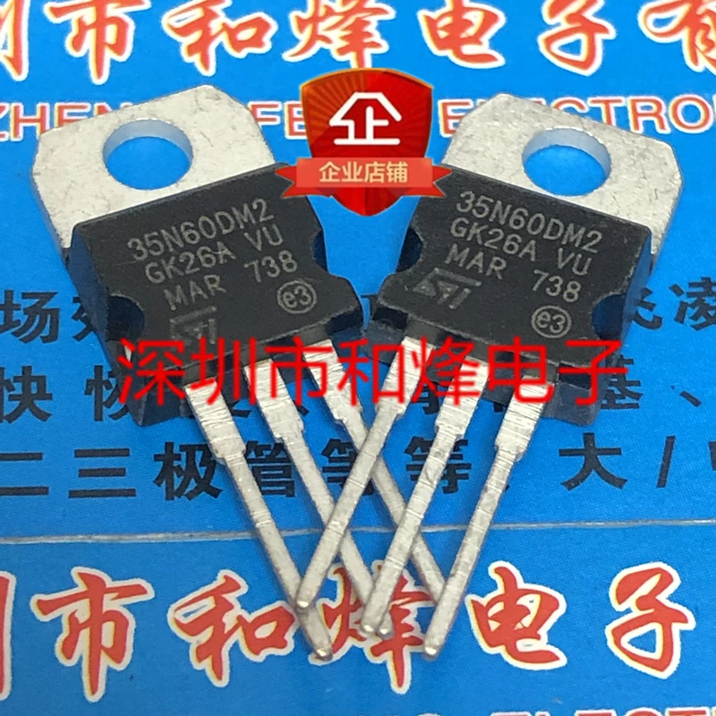 5PCS-10PCS 35N60DM2 STP35N60DM2 TO-220 On Stock New And Origjnal