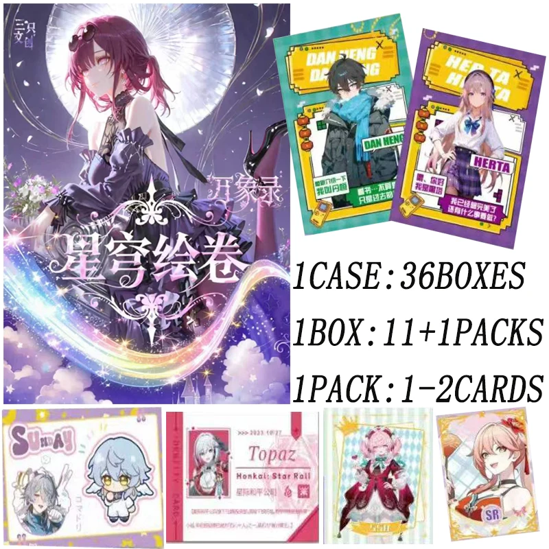 

Новейшие карты Honkai Star Rail Booster Box, ограниченная серия SP UR, коллекционный набор редких персонажей для фанатов